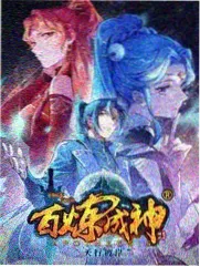 野厨计划 美食纪实综艺免费观看海报